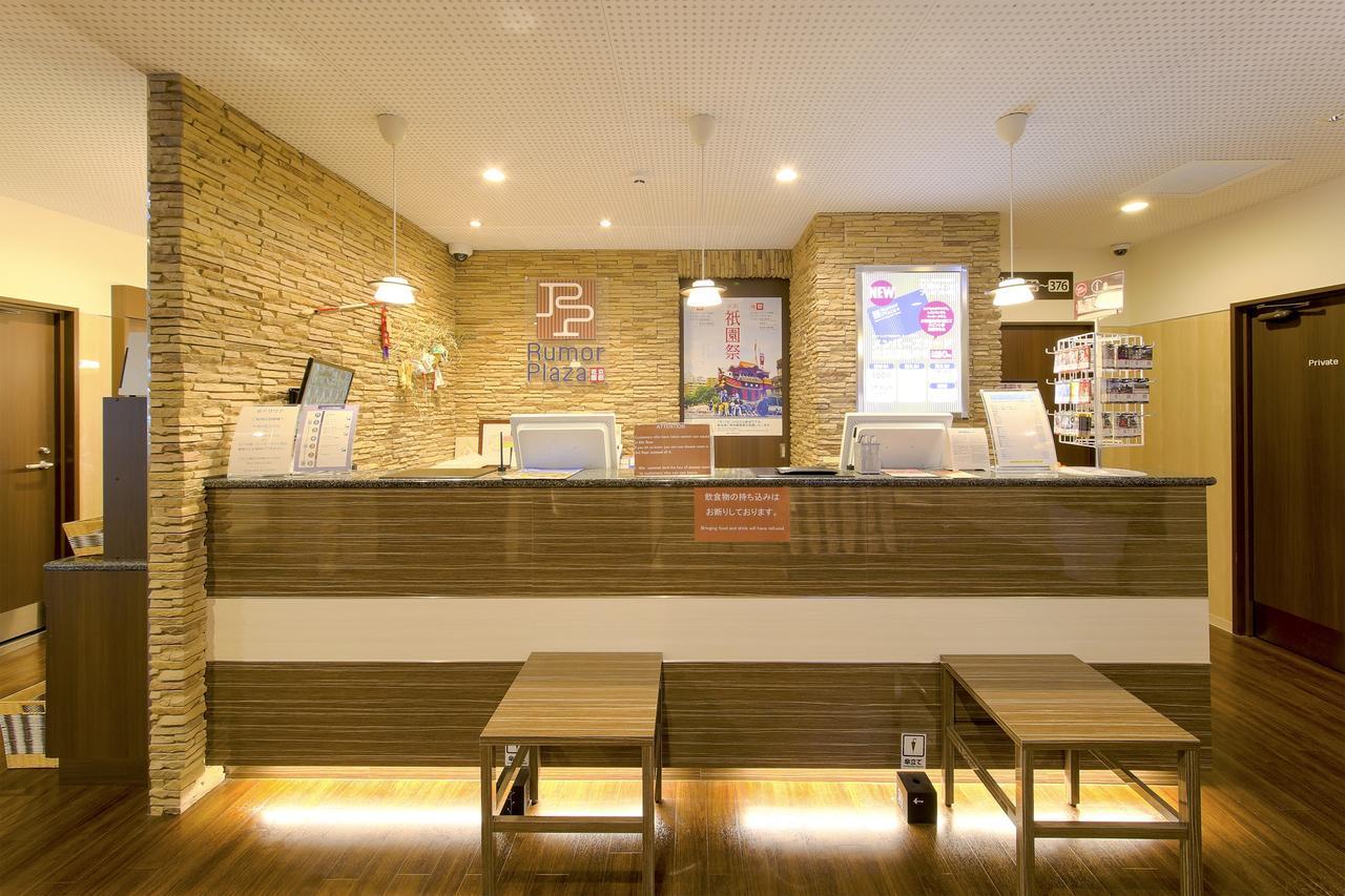 Sauna & Capsule Hotel Rumor Plaza Kyoto Luaran gambar