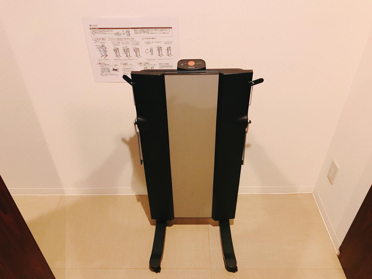Sauna & Capsule Hotel Rumor Plaza Kyoto Luaran gambar